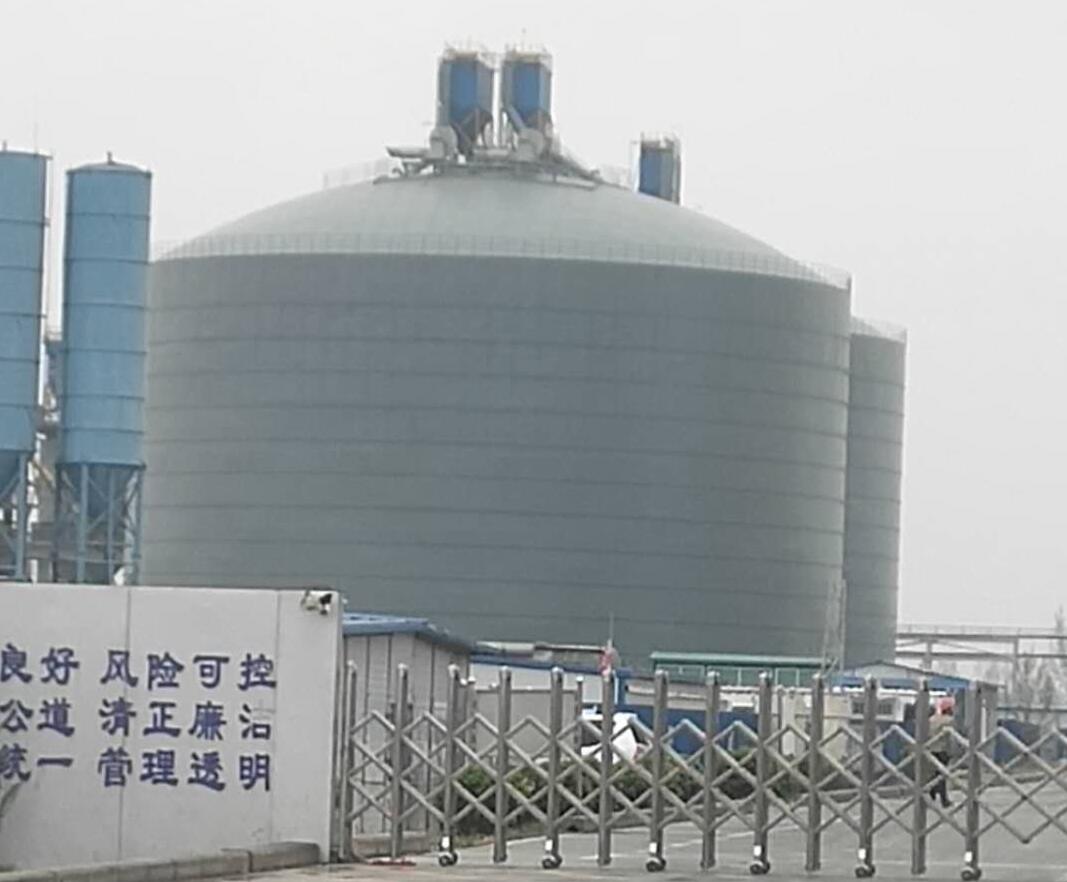 彭山4万吨粉煤灰储存库