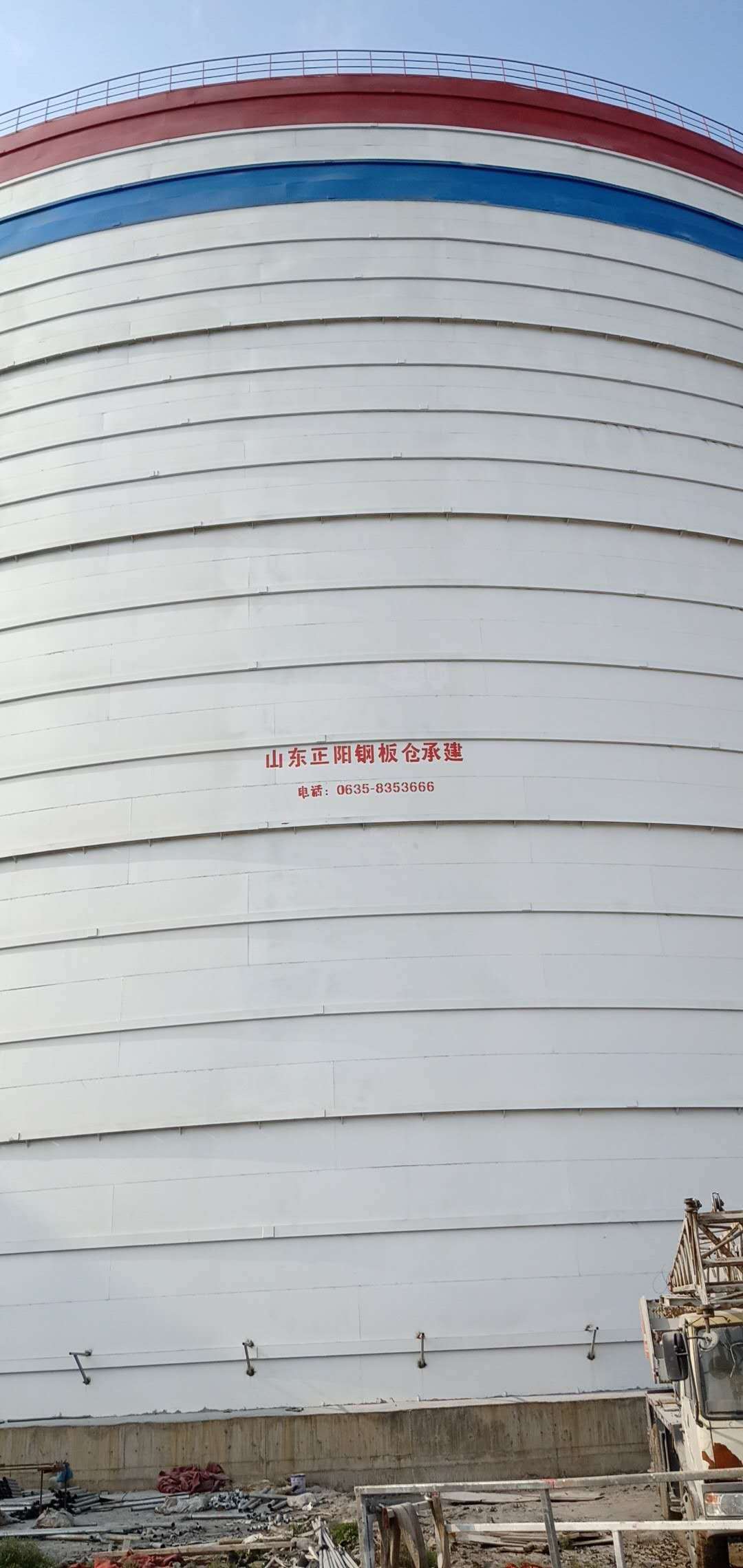 彭山大型粉煤灰钢板仓制作原理