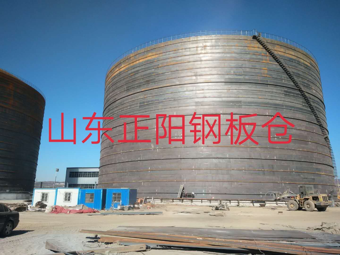 彭山什么是装配式钢板仓